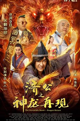 《欢喜家庭》电视剧高清全集