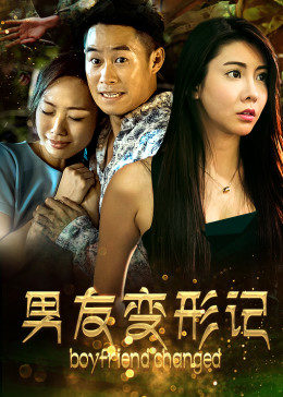 《帕高与魔法绘本》电影高清完整版