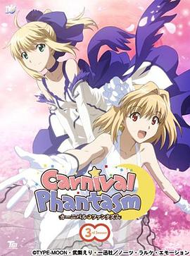 《野玫瑰之恋》电影高清完整版