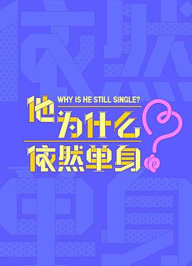 《救赎【影视说明】》电影高清完整版