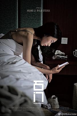 《白雪公主2025》电影高清完整版