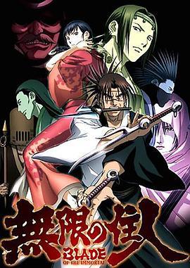 《出门在外》电影高清完整版