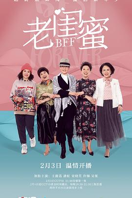 《锦衣之下》电视剧高清全集