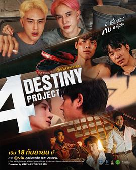 《伊朗的相亲革新》电影高清完整版