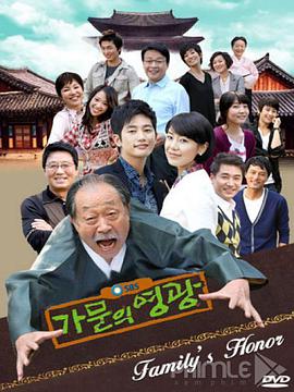《不合法侵略》电影高清完整版