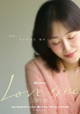 《学区房83弄【影视说明】》电影高清完整版