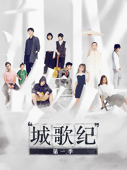 《灿若星河》电视剧高清全集