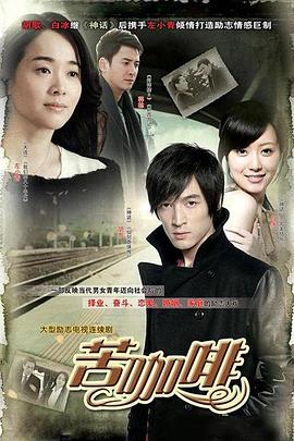 《DC萌宠特遣队》动漫高清全集