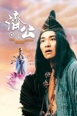 《高兴老友记》综艺高清完整版