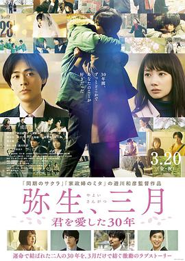 《邻里的人们【影视说明】》电影高清完整版