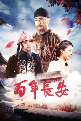 《德云社孟鹤堂相声专场沈阳站2019》综艺高清完整版