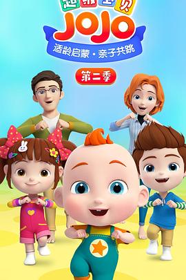 《世界怪兽加美拉》电影高清完整版