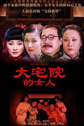《万里挑一的局》综艺高清完整版