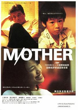 《凶恶力气第十四季》电视剧高清全集