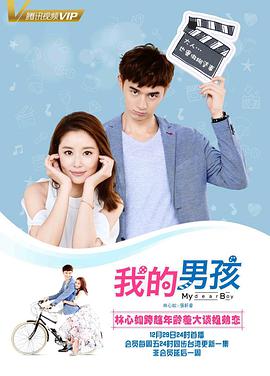 《长春花园》电影高清完整版