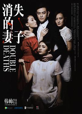 《监狱幸存者攻略》电影高清完整版