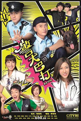 《十尺见方【影视说明】》电影高清完整版