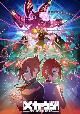 《德云社孟鹤堂相声专场青岛站2019》综艺高清完整版