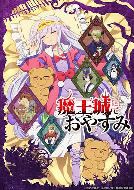 《卡拉的选择》电影高清完整版