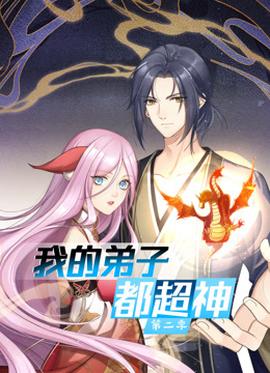 《芭比之拇指姑娘》动漫高清全集