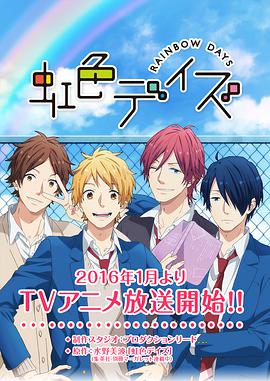 《桃色秘要》电影高清完整版