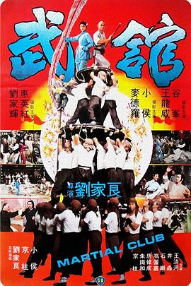 《作为恶役大小姐就该养魔王》动漫高清全集