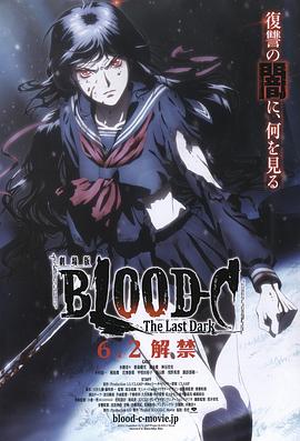 《海星试唱秀》综艺高清完整版