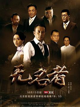 《梦之城堡》电影高清完整版