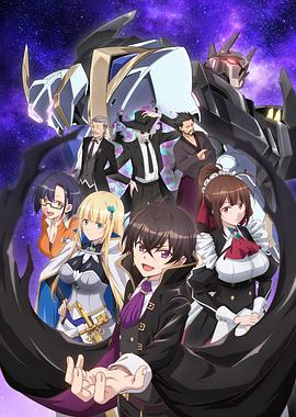 《灵幻童子》电影高清完整版
