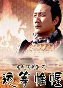 《温州青年之放言高论》电影高清完整版
