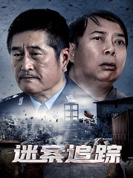 《在切瑟尔海滩上》电影高清完整版