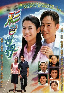 《决战异国际》电影高清完整版