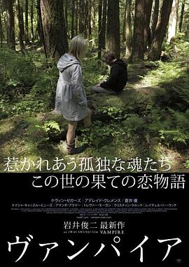 《老九门番外之二月花开》电影高清完整版