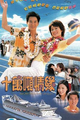 《圣奥梅尔》电影高清完整版