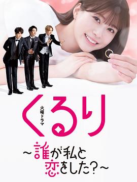 《小海的海》电影高清完整版