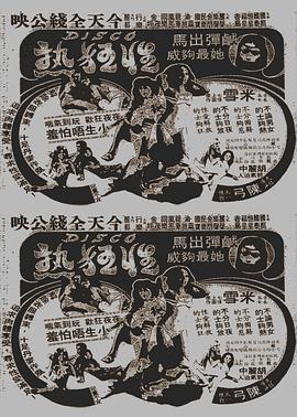 《小海的海》电影高清完整版