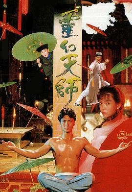 《梦境制片厂》动漫高清全集