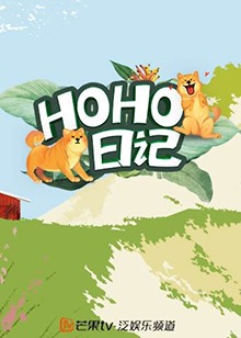 《画中情思》电影高清完整版