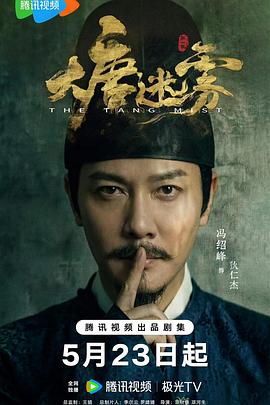 《我家有喜事》电视剧高清全集
