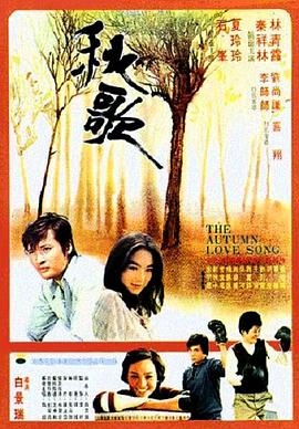 《高校之神》动漫高清全集