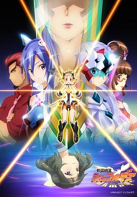 《绑灵粤语》电影高清完整版