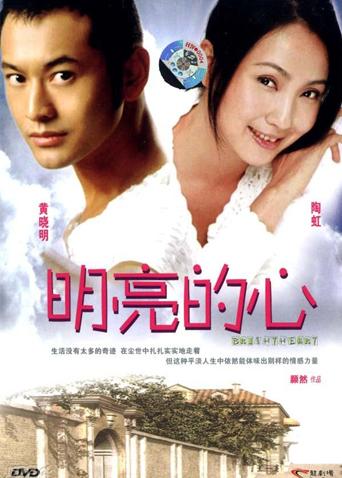 《伯爵夫人》电影高清完整版