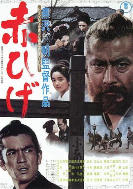 《快把我哥带走2018》电视剧高清全集