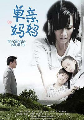 《高兴男声2010》综艺高清完整版