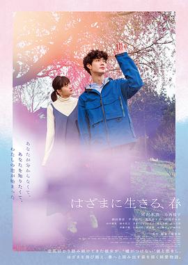 《银行大劫案》电影高清完整版