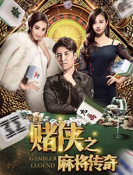 《亮光的茸毛》电影高清完整版