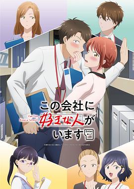 《钱学森》电影高清完整版