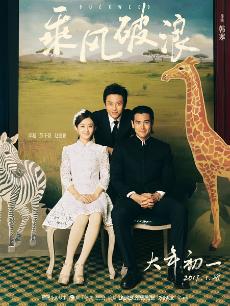 《甜心服务》电视剧高清全集