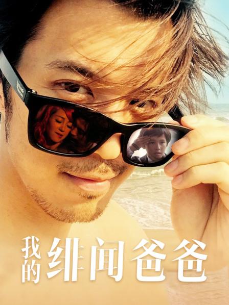 《马略卡档案第三季》电视剧高清全集