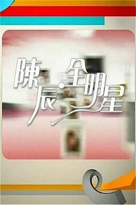《凶案现场》电视剧高清全集